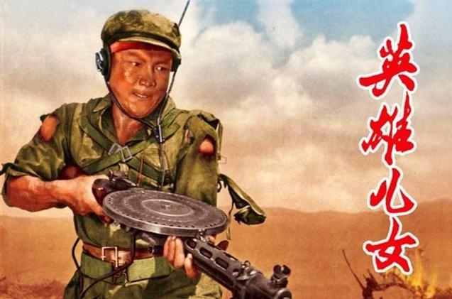 蒋振军歌词《爱我中国》主播：梅竹；编辑：香乡【北疆头条】（第184期）（图3）