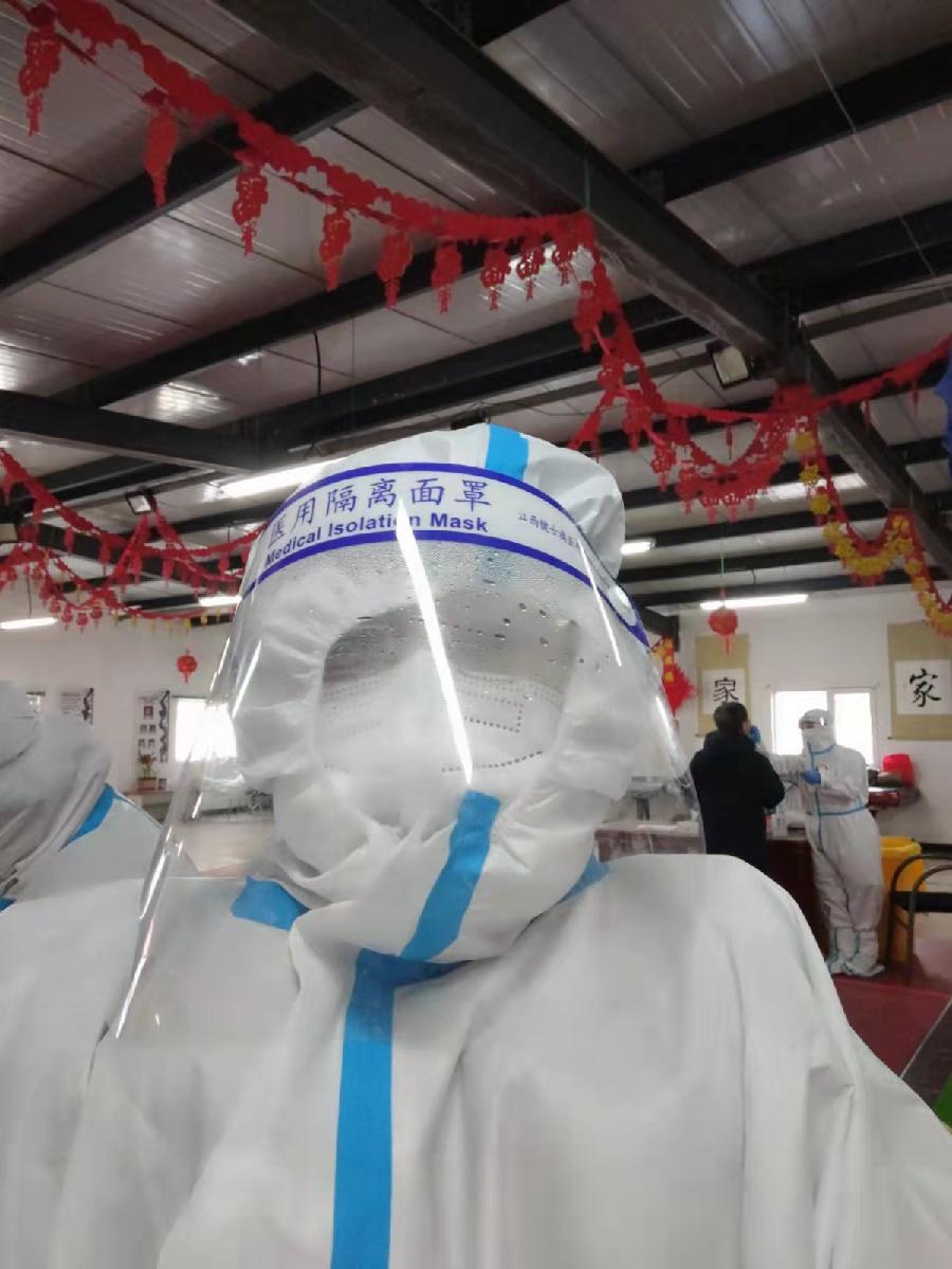 抗疫组诗之九 照片与诗之“平民篇”作者/刘锦辉 诵读/逯家驹（图12）