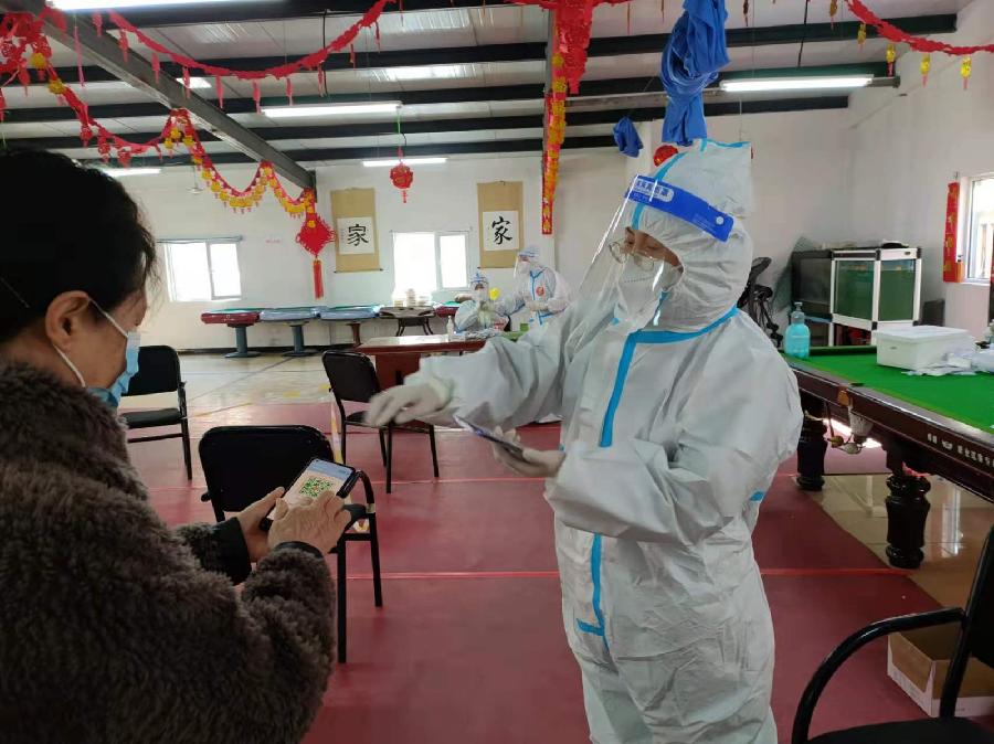 抗疫组诗之九 照片与诗之“平民篇”作者/刘锦辉 诵读/逯家驹（图6）
