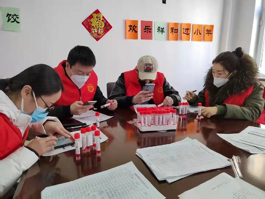抗疫组诗之九 照片与诗之“平民篇”作者/刘锦辉 诵读/逯家驹（图5）