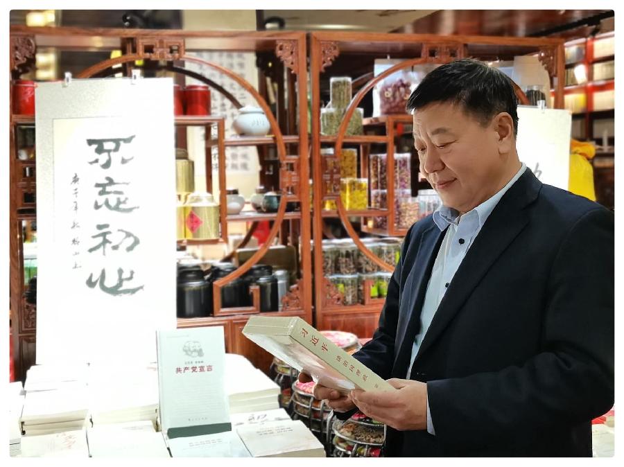 当代诗人欧震中国诗系列ll中国心ll朗诵 刘颖 延午 吴涵伟 孙守志 杨金兰 幽梦 徐丽敏 董新明（图17）