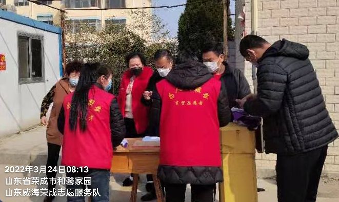 千灯共燃守一城 同心抗疫护家园