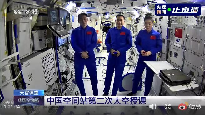 中国人民正能量/李景和