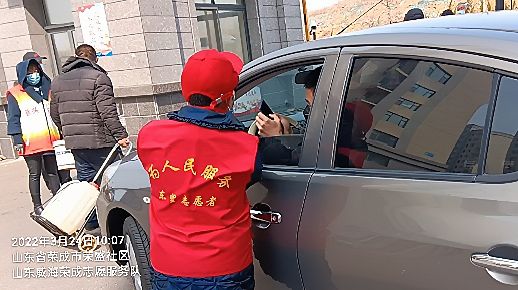 千灯共燃守一城 同心抗疫护家园(图3)