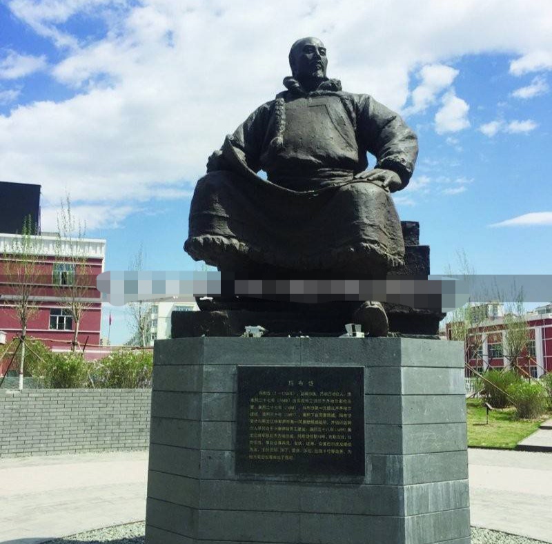 于家荣老师散文系列《卜奎大街》主播:雪绣冰绮 编辑:小鱼【北疆文萃】(第44期)(图3)
