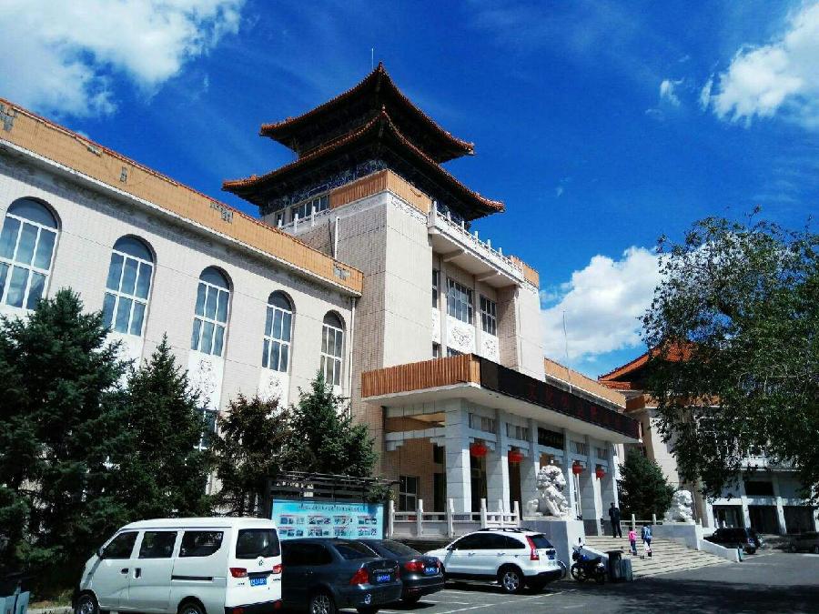 于家荣老师散文系列《卜奎大街》主播:雪绣冰绮 编辑:小鱼【北疆文萃】(第44期)(图5)