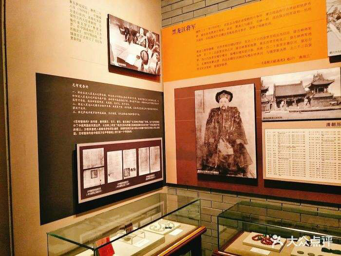 于家荣老师散文系列《卜奎大街》主播:雪绣冰绮 编辑:小鱼【北疆文萃】(第44期)(图4)