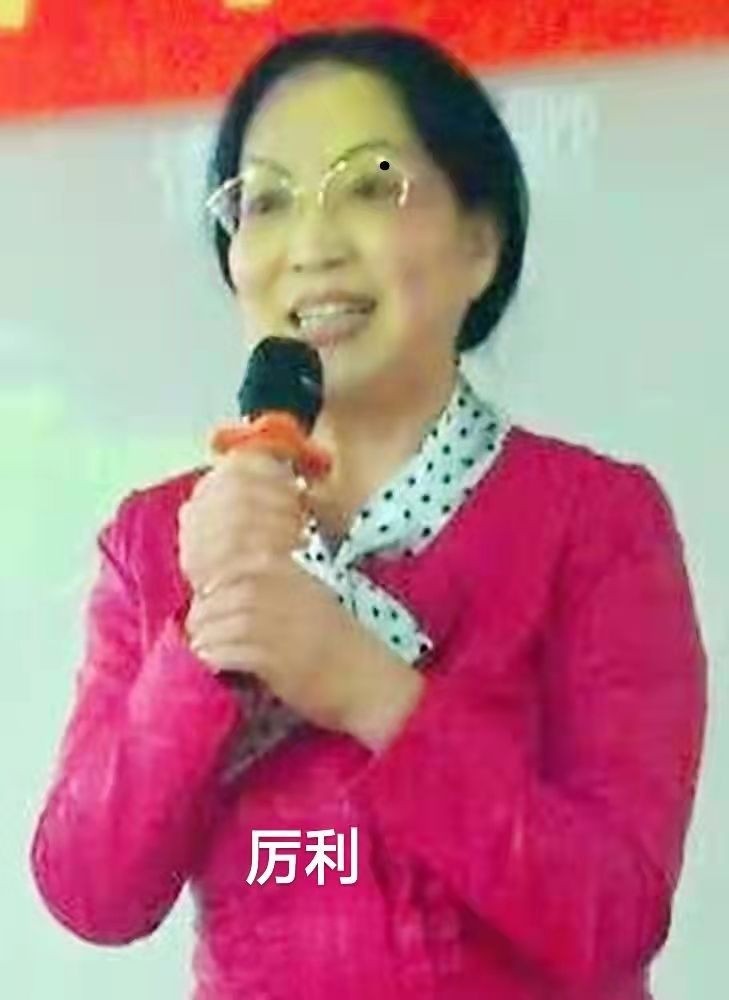 吉林儒商大型空中诗会“让世界充满爱”3.24（图8）