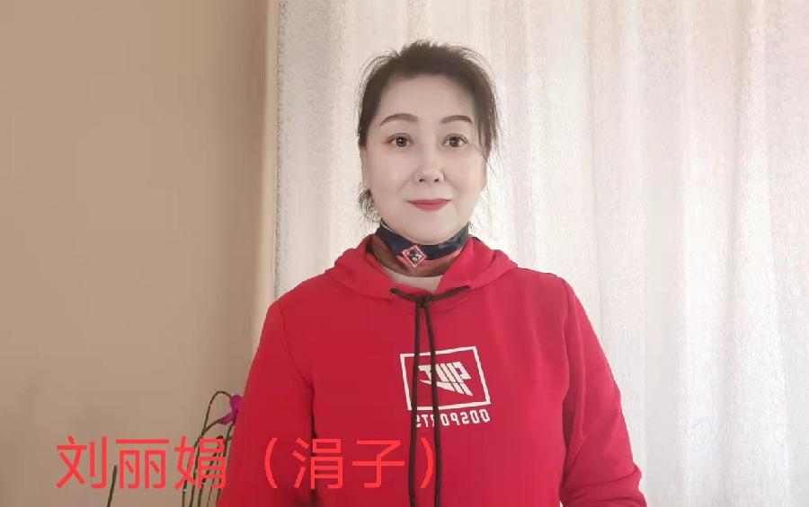 吉林儒商大型空中诗会“让世界充满爱”3.24（图12）