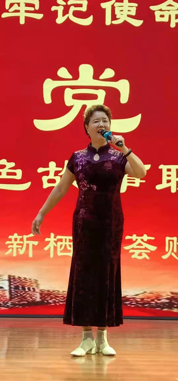 吉林儒商大型空中诗会“让世界充满爱”3.24（图9）