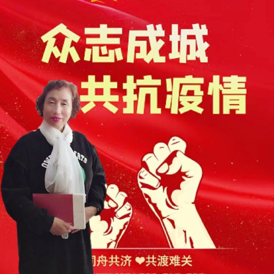 吉林儒商大型空中诗会“让世界充满爱”3.24（图15）