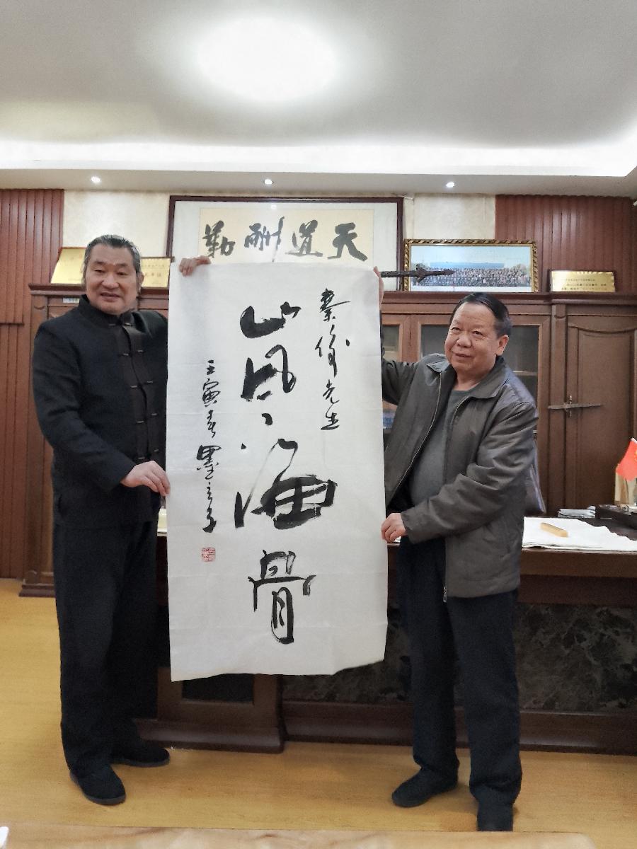 《秦俊研究》总第一期头条人物墨玄子献诗秦俊“山风海骨'一一（图11）