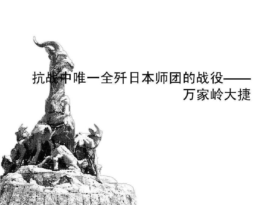 【九江文学社：有声文学】梦在远方老师佳作 诵读/凤凰之歌（图3）
