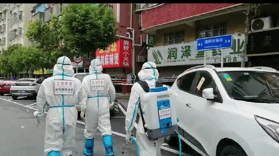 〔诗词小辑〕作者 枫叶 (安徽)【冰心文化传媒】(图6)