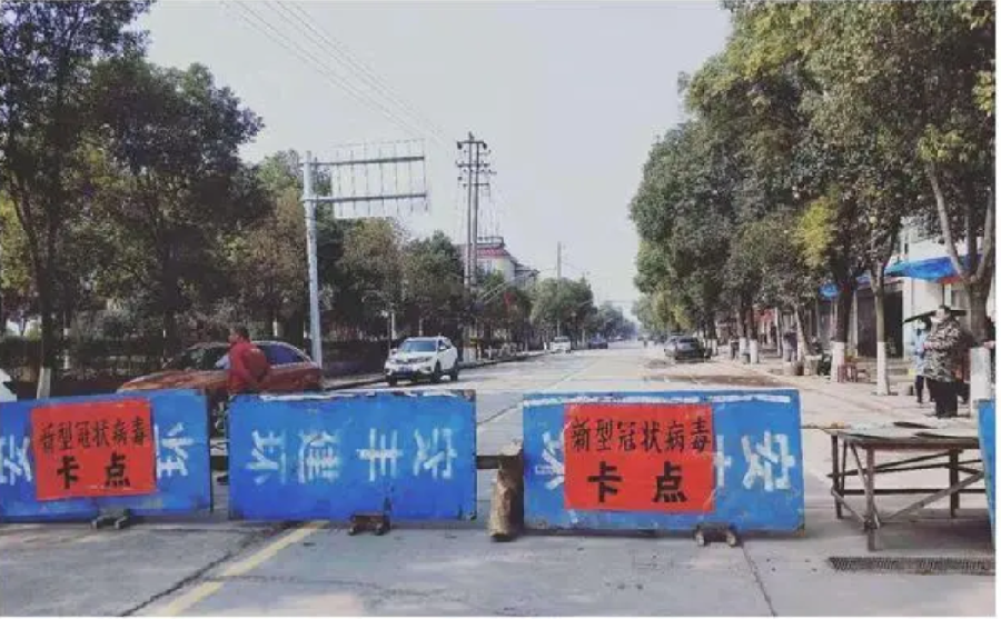 〔诗词小辑〕作者 枫叶 (安徽)【冰心文化传媒】(图8)