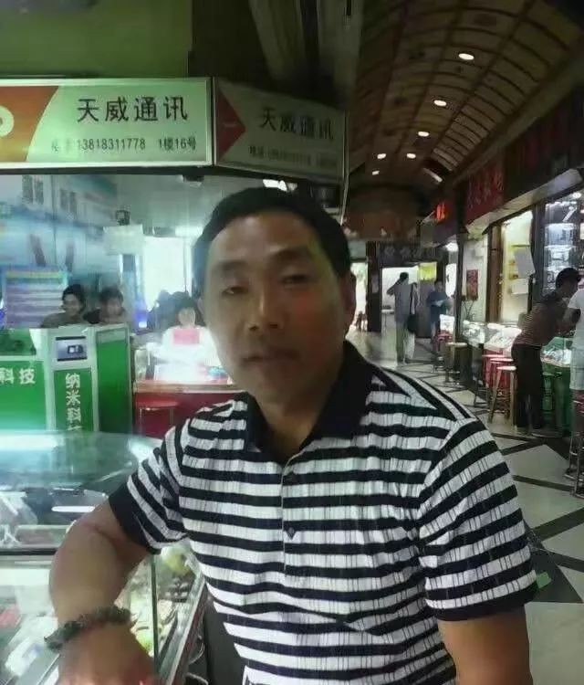 〔诗词小辑〕作者 枫叶 (安徽)【冰心文化传媒】(图23)