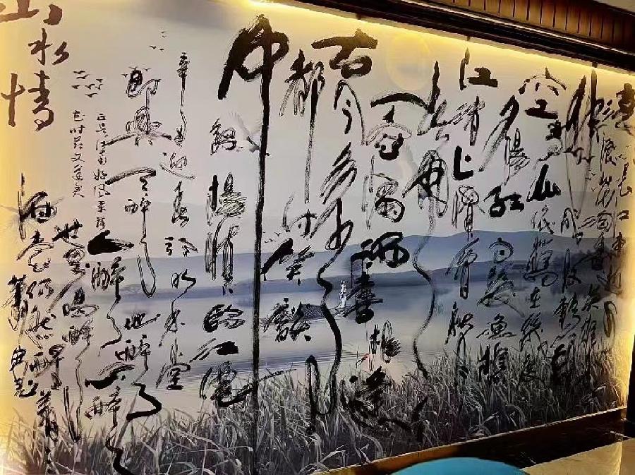【雅诗总会】精品★空难——艺术家萧宽格言漫记515(图8)