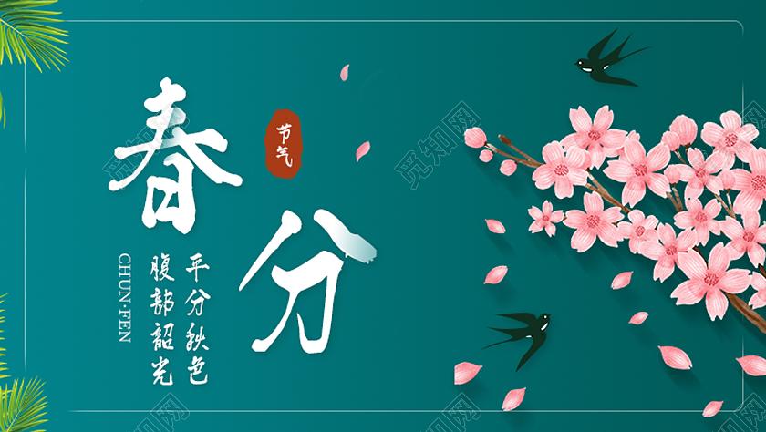 中华诗艺九江格律诗词鉴赏（合辑）第1408期（图35）