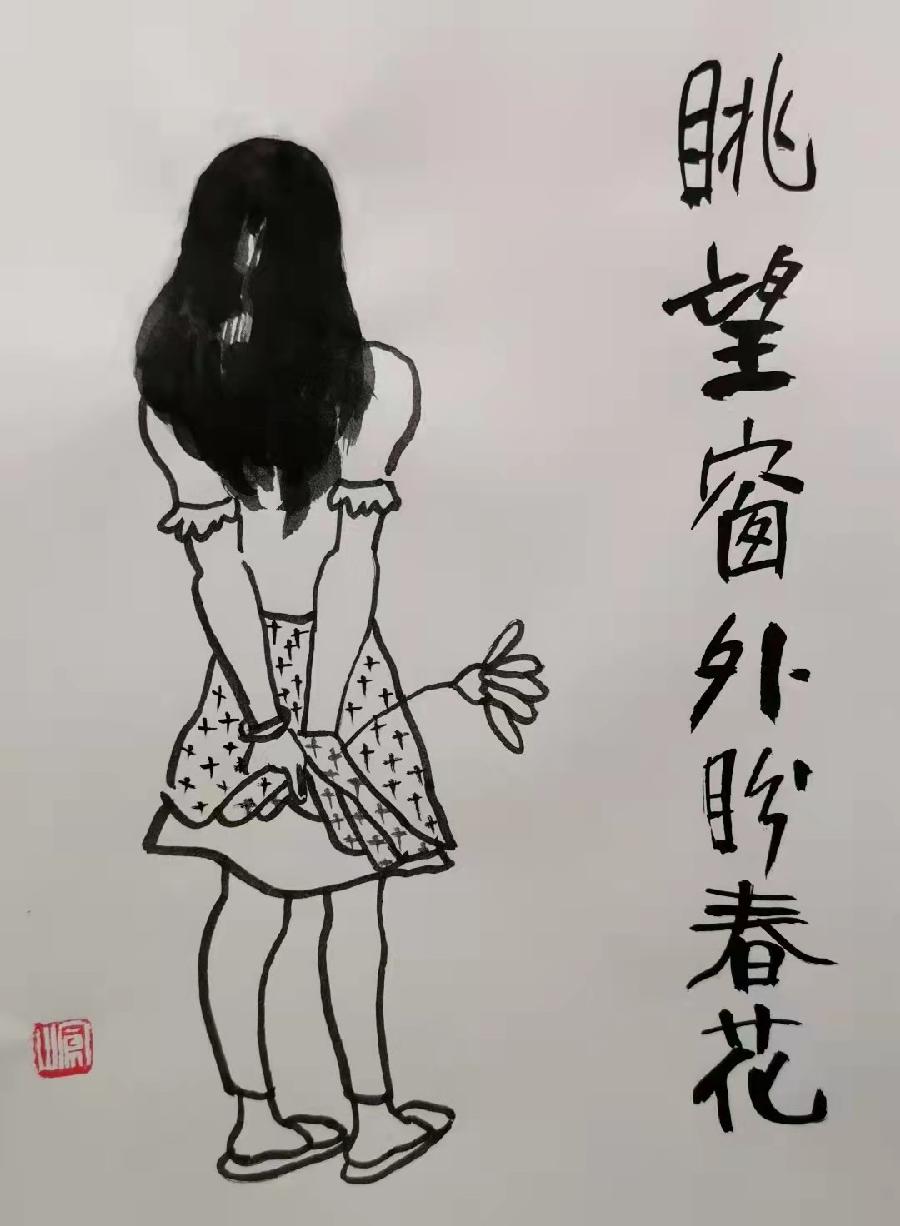 抗疫组诗之十一诗配画 绘画/刘凤山 配诗/刘锦辉 诵读/逯家驹(图7)
