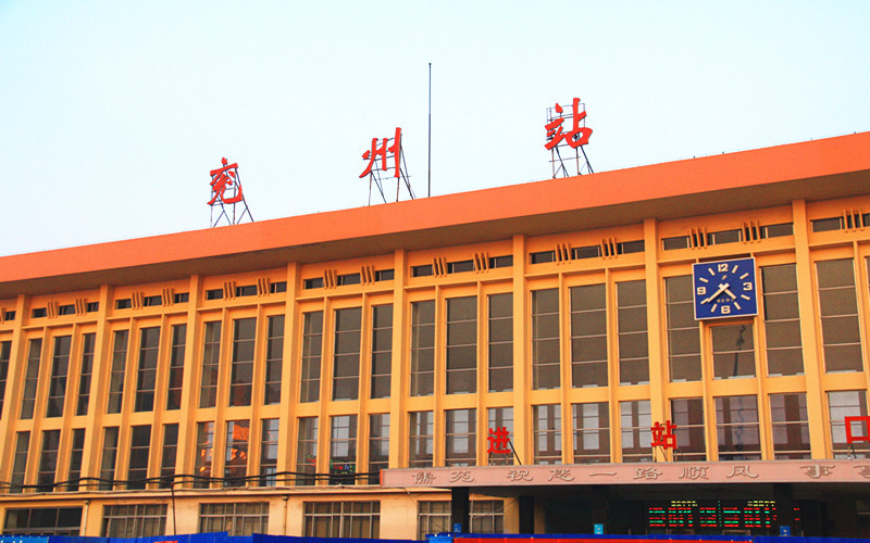 张昕词选(十首)之四(图11)