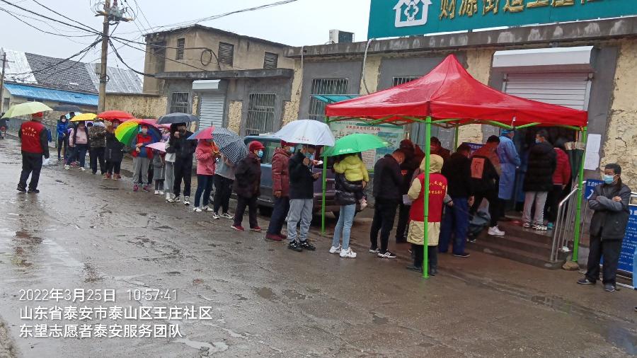 全力以赴助核检 筑牢防疫安全线