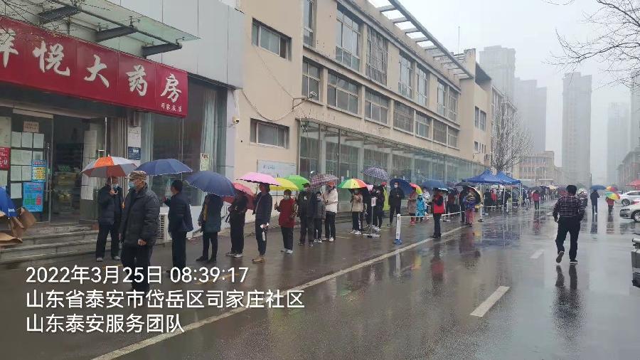 全力以赴助核检 筑牢防疫安全线(图2)