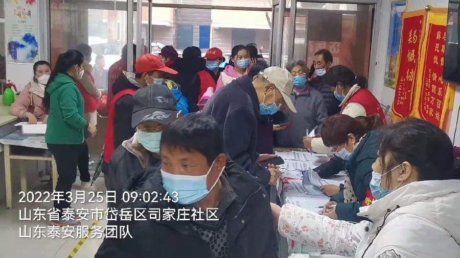 全力以赴助核检 筑牢防疫安全线（图6）