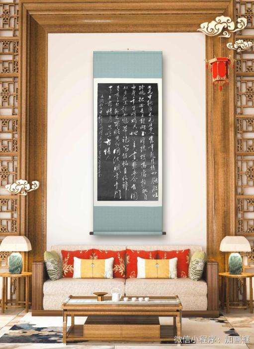 连云区星火诗社八十二期个人专辑《中华诗学会顾问一唐双宁》(图12)
