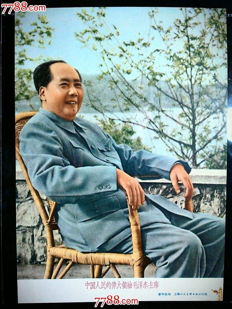 （诗词小辑）文/周海峰（哈尔滨）【冰心文化传媒】（图3）