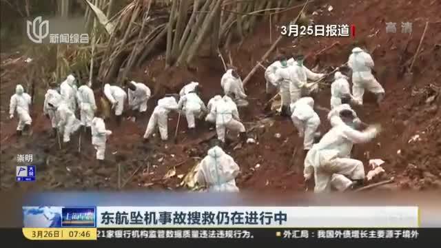【北美翰苑分享社格律诗词精品鉴赏】第二十五期(周刊)(图10)