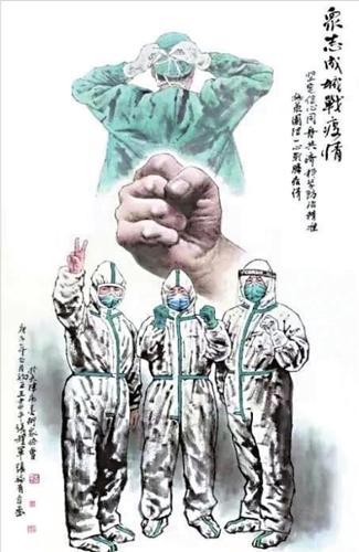 等 待 与 梦 想（10首） 文/湖北 蓝天风（图6）
