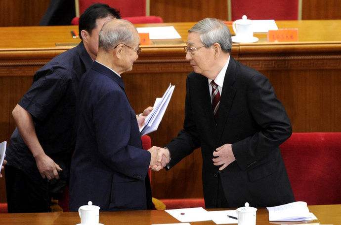 七绝诗 党之瑰宝(外对联二副)文/詹成(深圳)(图3)