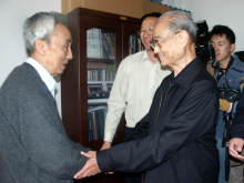 七绝诗 党之瑰宝(外对联二副)文/詹成(深圳)(图5)