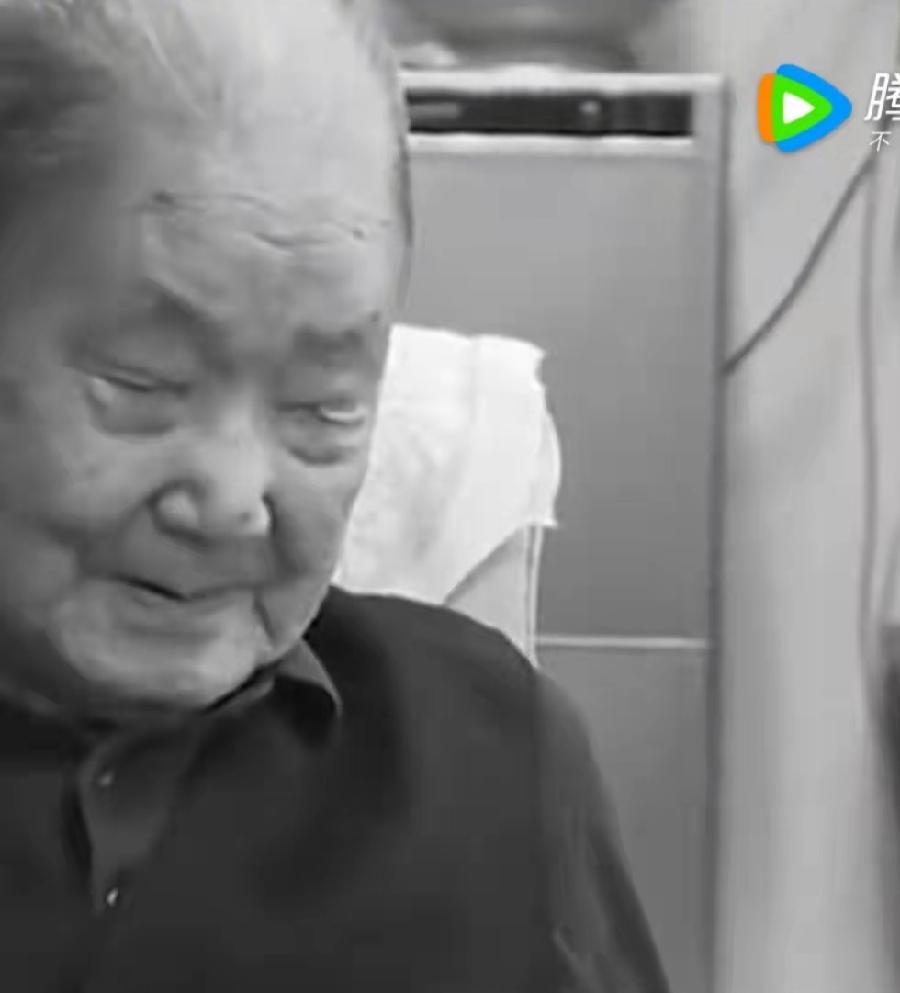 七绝诗 党之瑰宝(外对联二副)文/詹成(深圳)(图7)