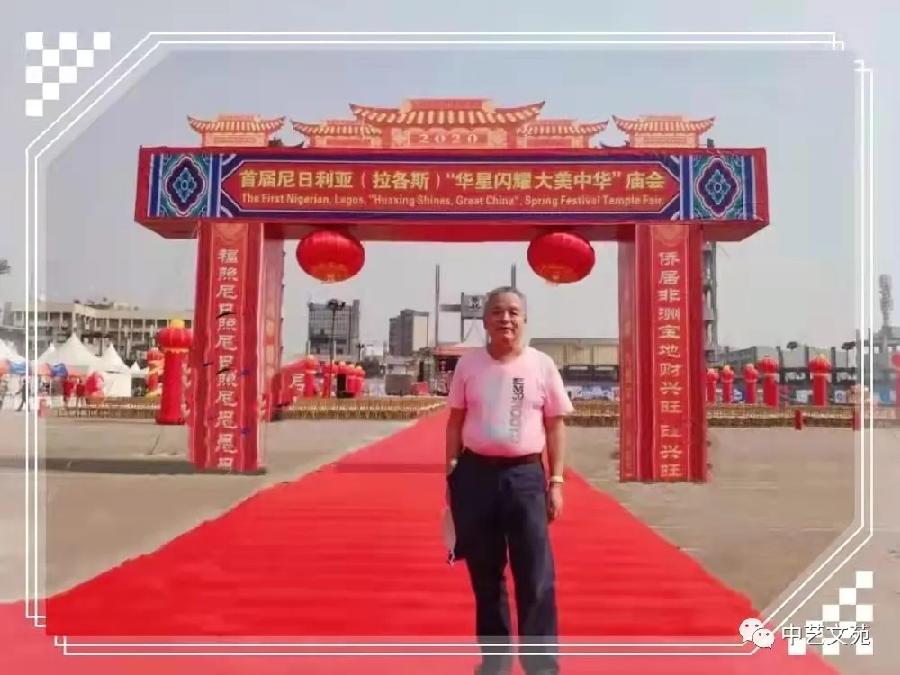 春晨 （组诗）金荣（湖北）（图5）