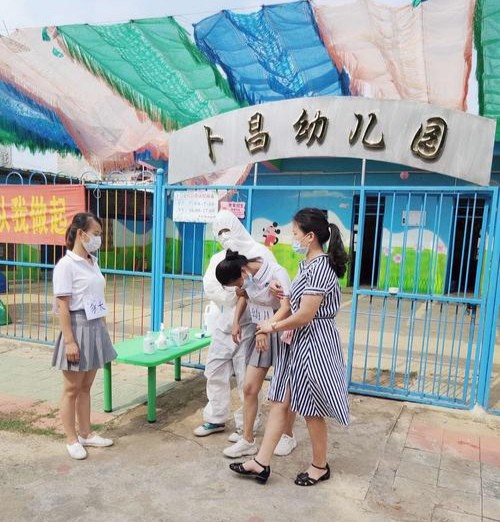 【春韵抒怀】“农民诗人”曹南强//江城子•卜唱村｛外三首｝（图3）
