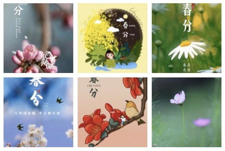 〔诗词小辑〕作者 张晓峰（重庆）【冰心文化传媒】（图8）