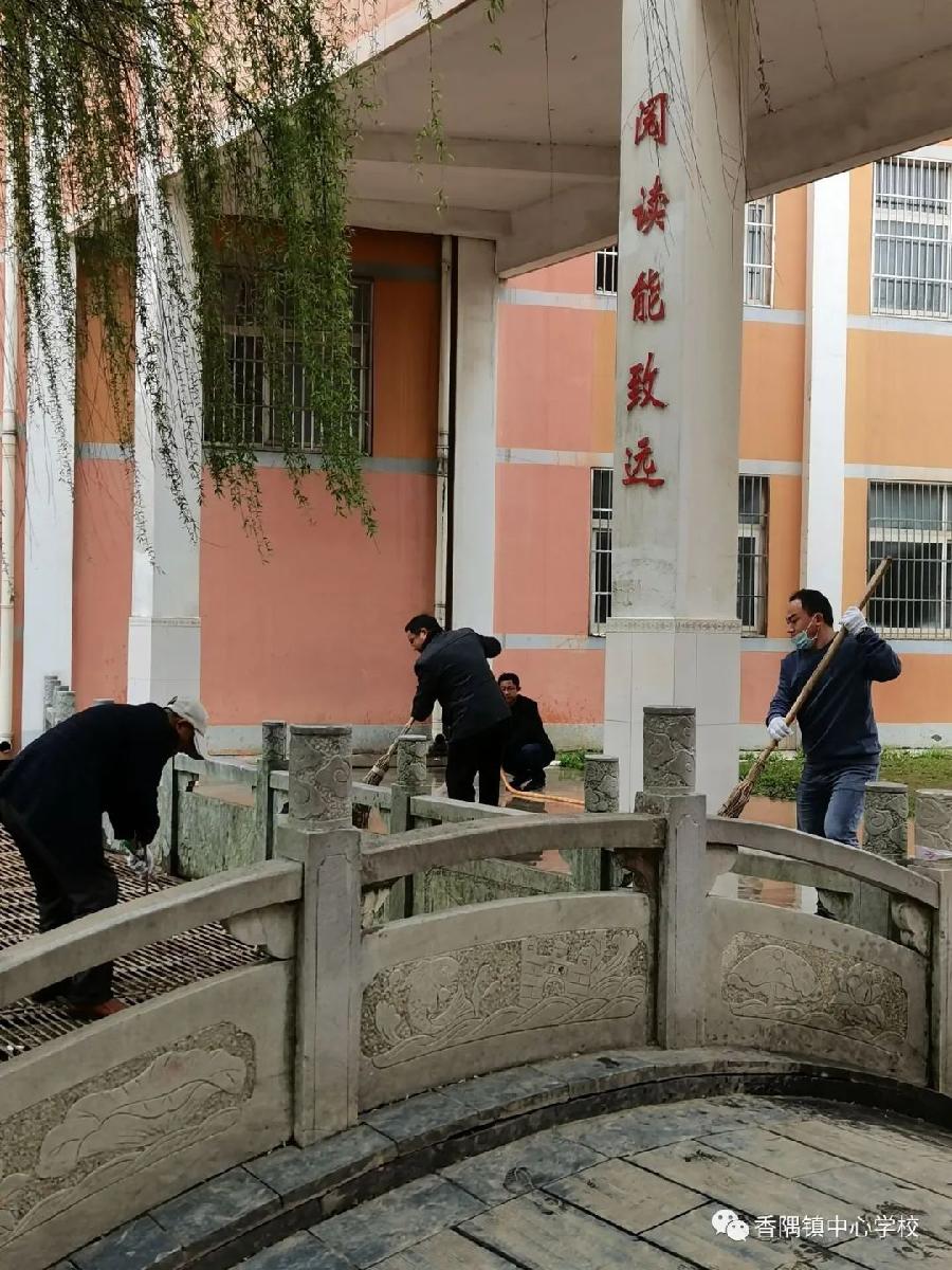 东至香隅镇中心学校大力开展疫情防控工作(图2)