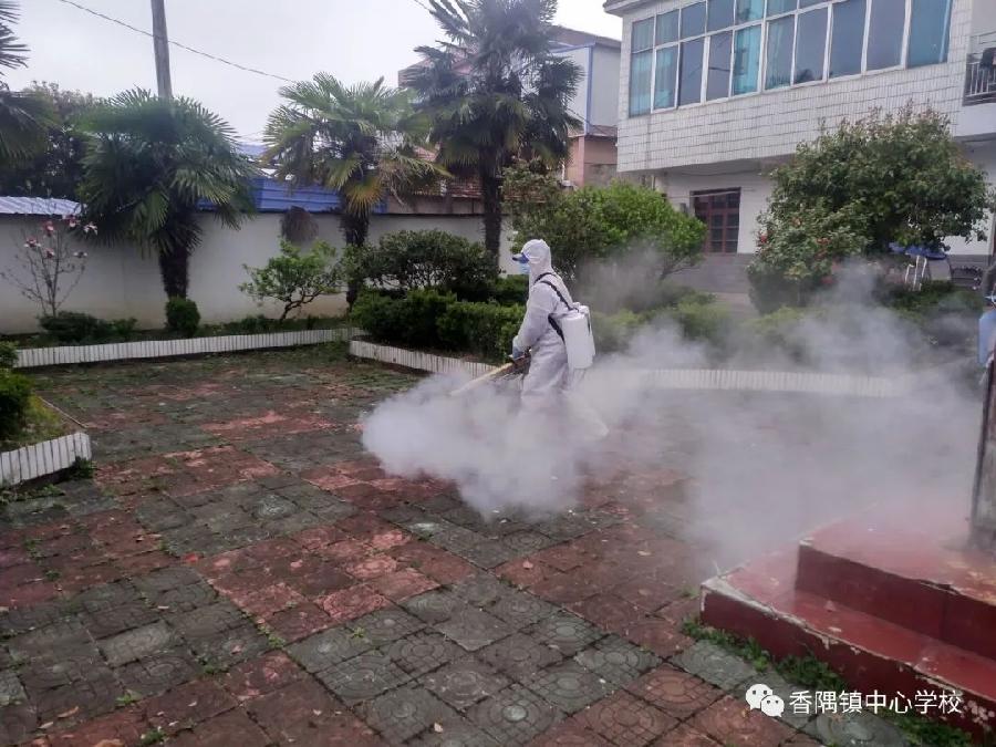 东至香隅镇中心学校大力开展疫情防控工作(图7)
