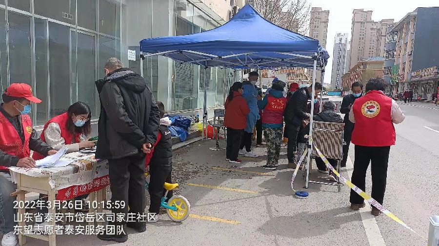 把关核酸检测 守护百姓健康