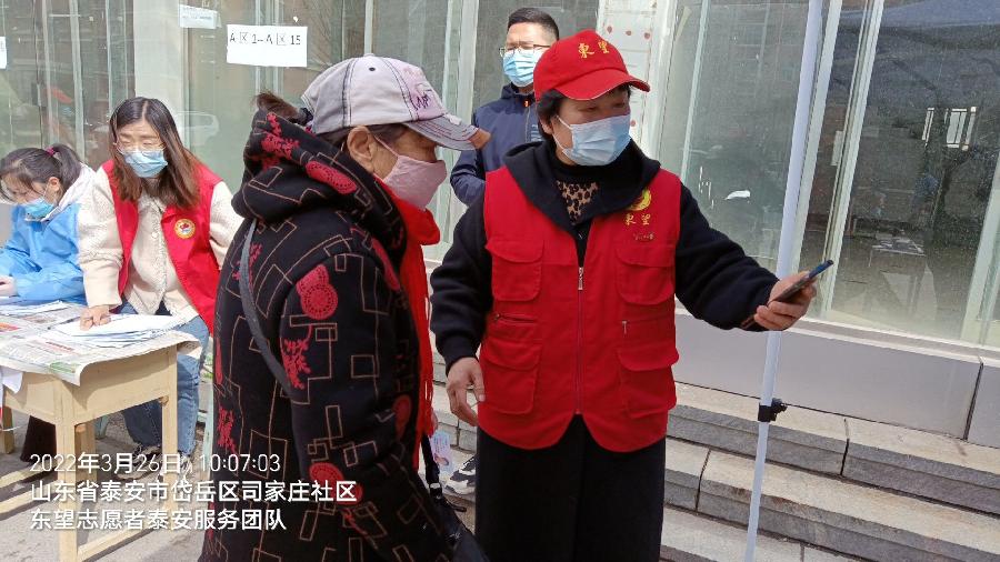 把关核酸检测 守护百姓健康（图3）