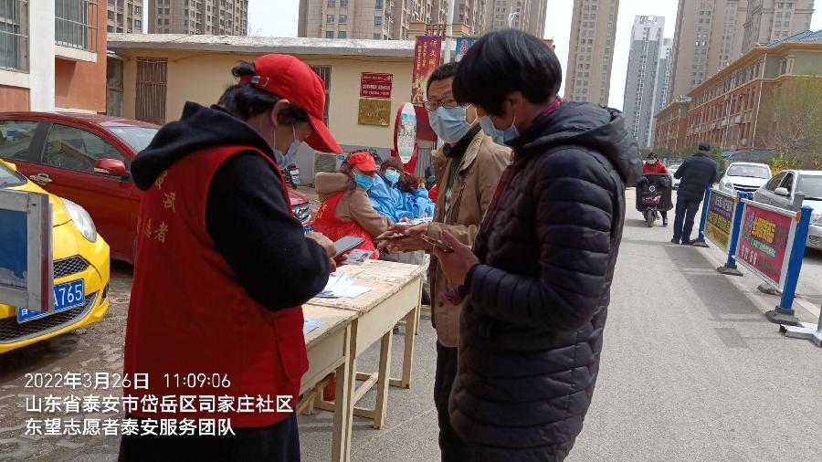 把关核酸检测 守护百姓健康（图4）