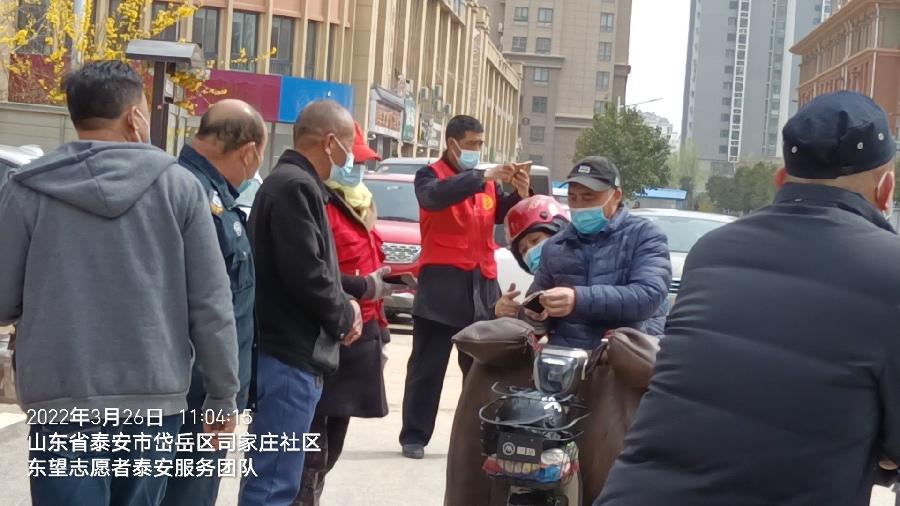 把关核酸检测 守护百姓健康（图5）