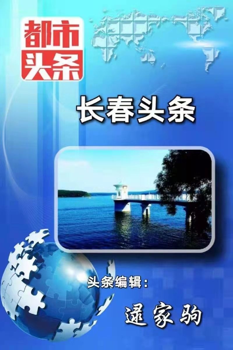 一半的人生 作者/夏玉颖 指导/朱国昌 主播/胡长有（图7）