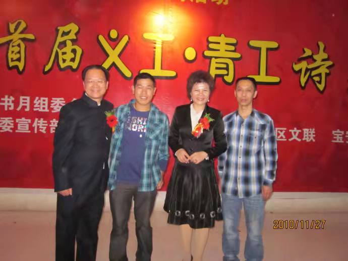 央视网报道打工皇后安子‖ 《范曾研究》供稿(图5)