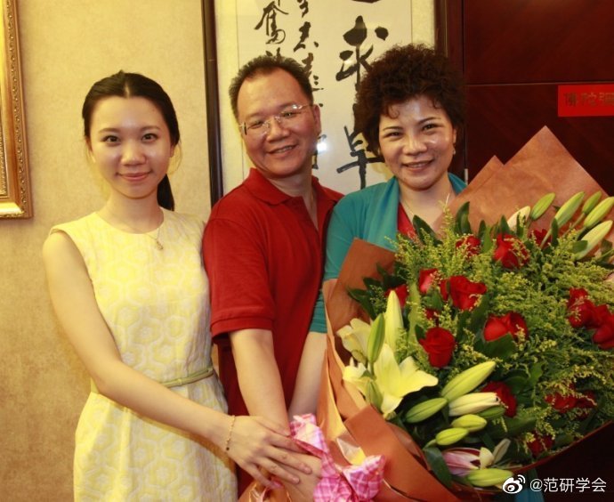 诗歌之光穿越毕生荆丛的神话暨安子首届中国打工诗歌奖亮点‖范曾研究供稿（图2）