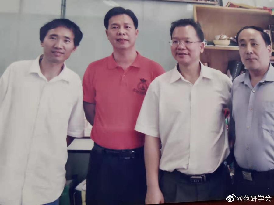 诗歌之光穿越毕生荆丛的神话暨安子首届中国打工诗歌奖亮点‖范曾研究供稿（图4）