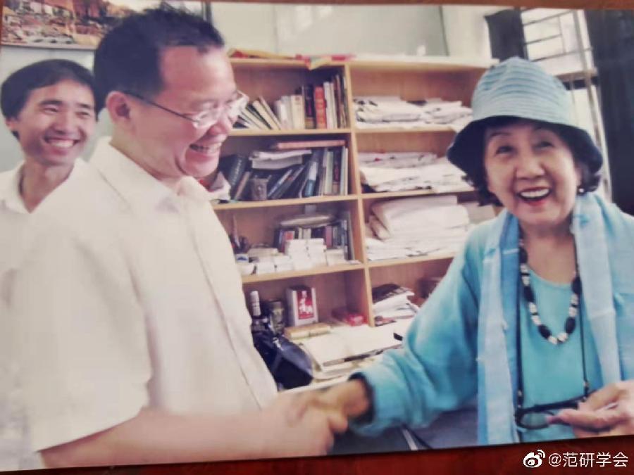 诗歌之光穿越毕生荆丛的神话暨安子首届中国打工诗歌奖亮点‖范曾研究供稿（图3）