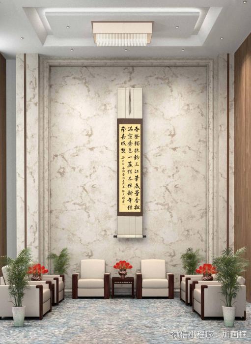 连云区星火诗社八十三期个人专辑《星火诗社社长一梁同余》（图20）
