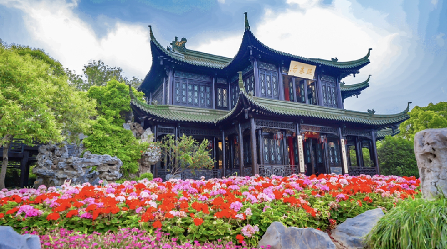 连云区星火诗社307期微刊《为扬州十景赋诗唱和》(图7)